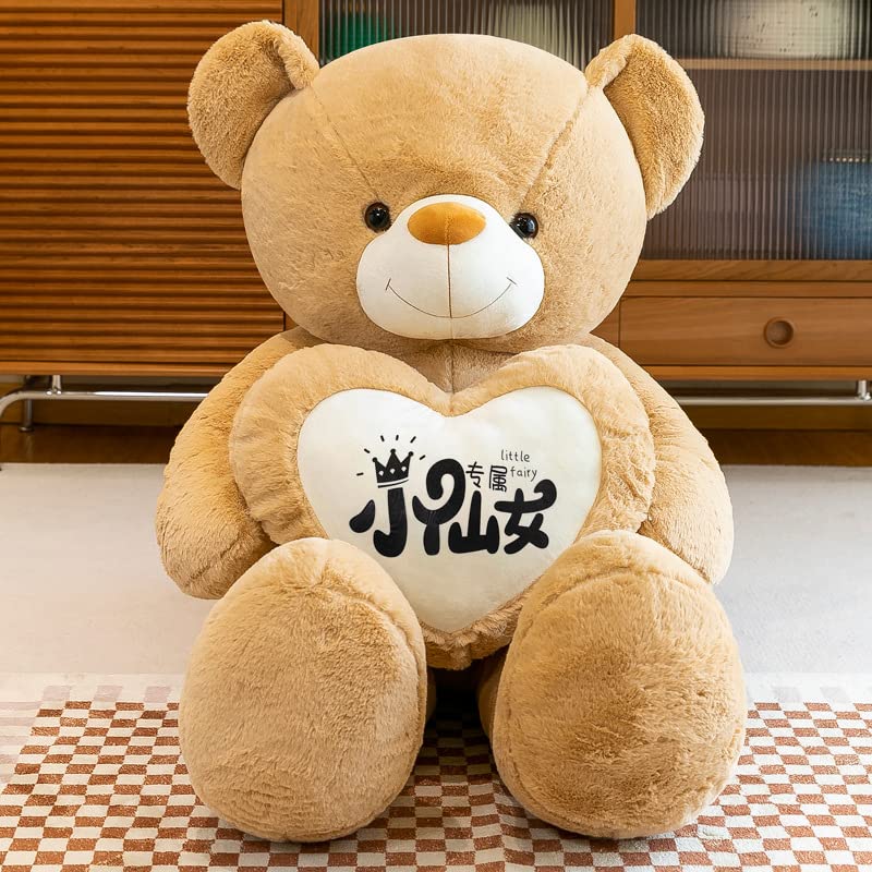 Amazon.co.jp: ピンクのテディベア抱きしめハートぬいぐるみ人形人形